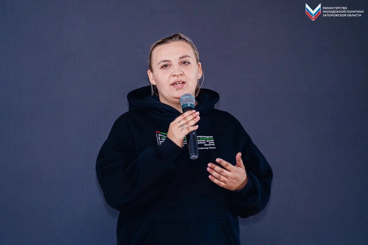 В Запорожской области прошло второе мероприятие в рамках регионального этапа Международ...