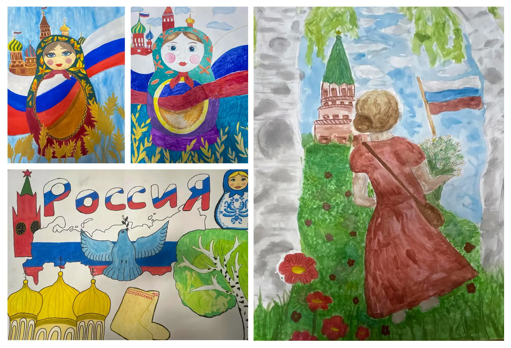 День России — это время, чтобы с гордостью вспомнить нашу богатую историю, отдать дань ...