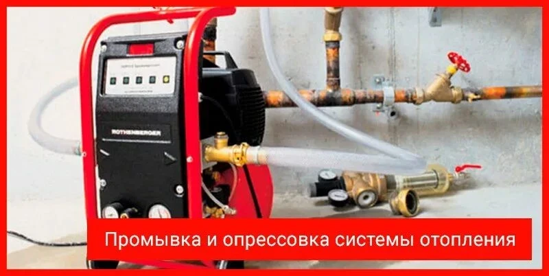 Уважаемые жители МКД 4,5,6!