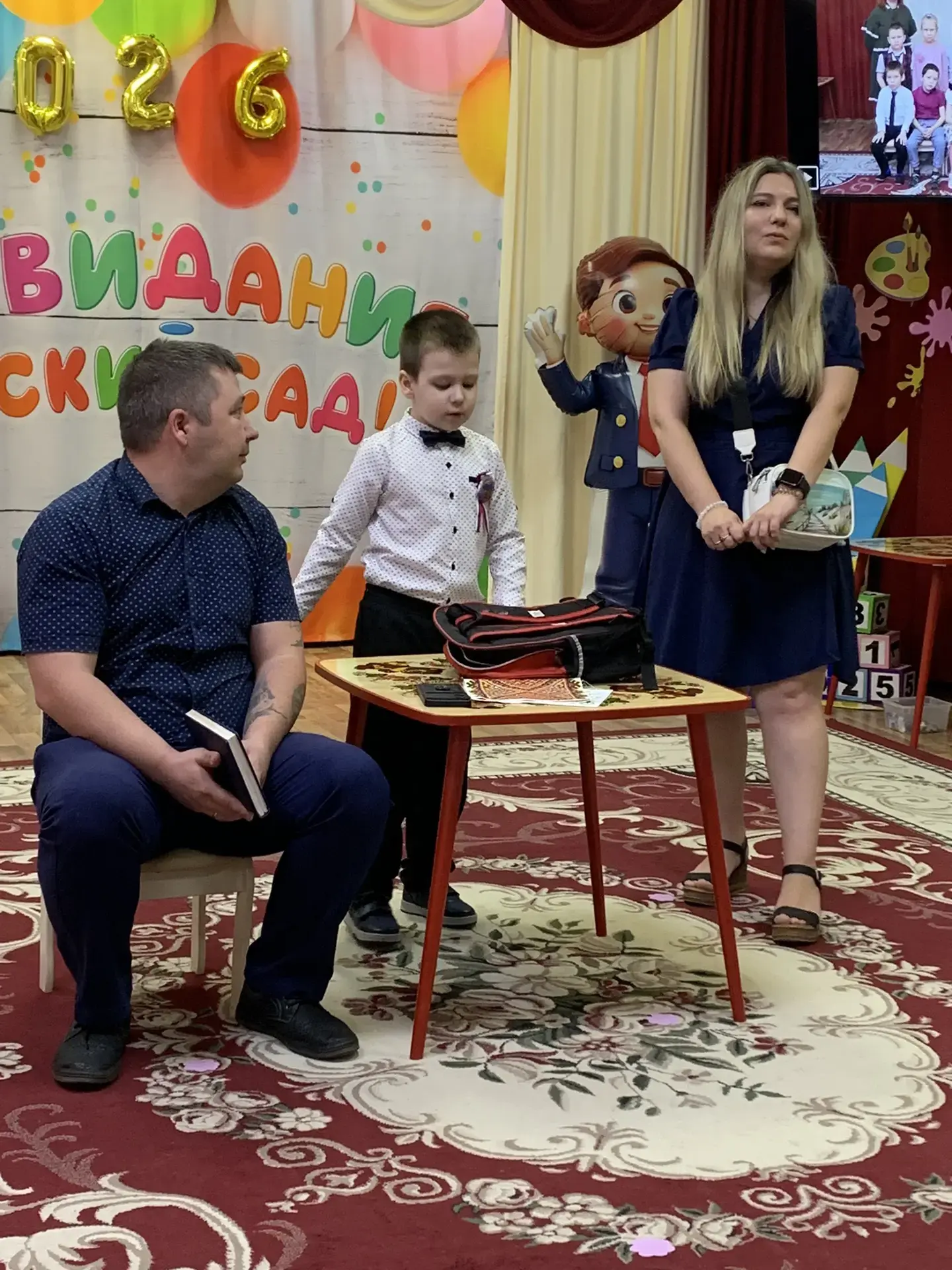 Сегодня в нашем детском саду состоялся настоящий праздник — выпускной в подготовительной группе "Под