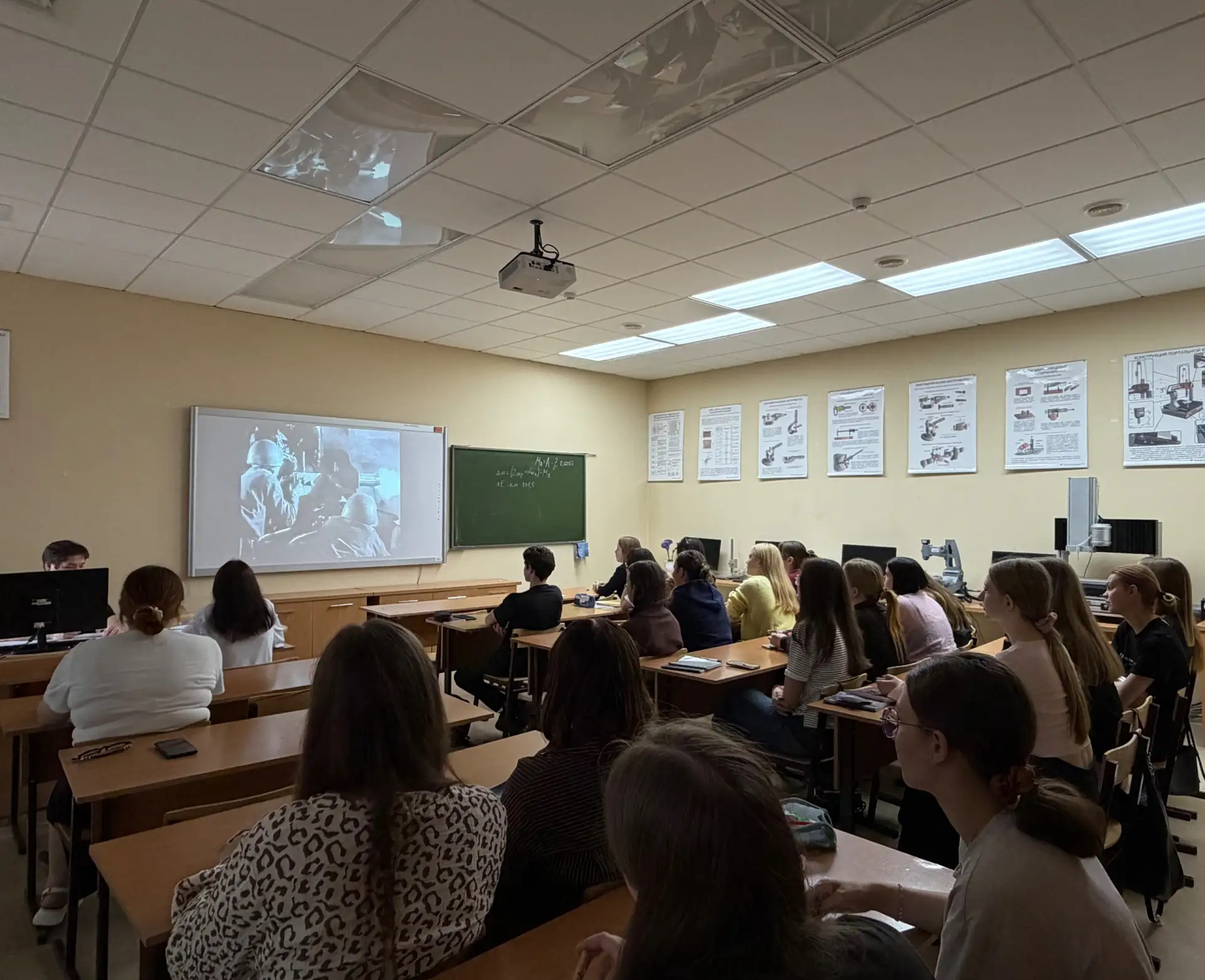 - ТКПСТ ПАМЯТЬ СВЯЩЕННА - 💬