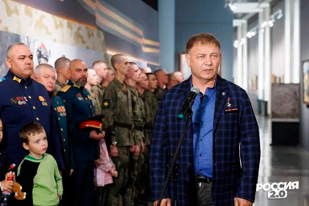 В Музее Победы в Москве увековечили имена участников СВО