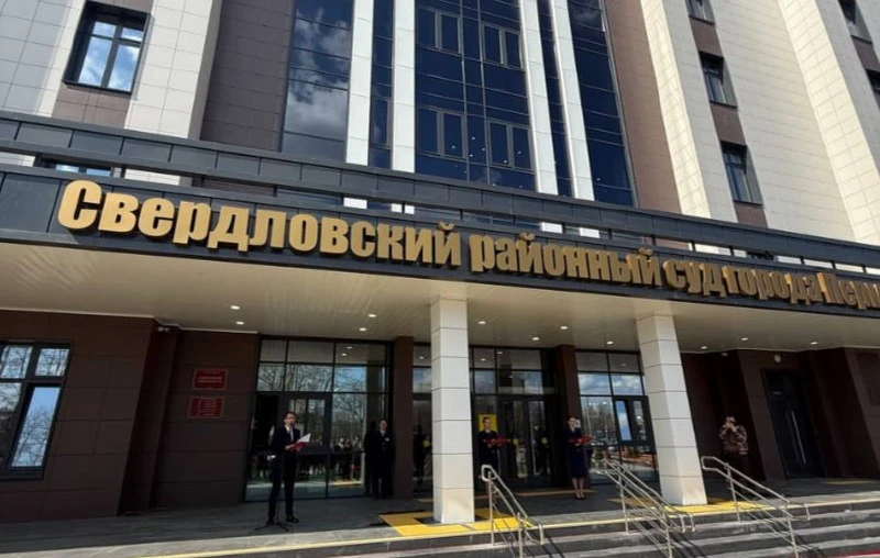 Изображение 1 к публикации «Работа Новосибирск НСК»