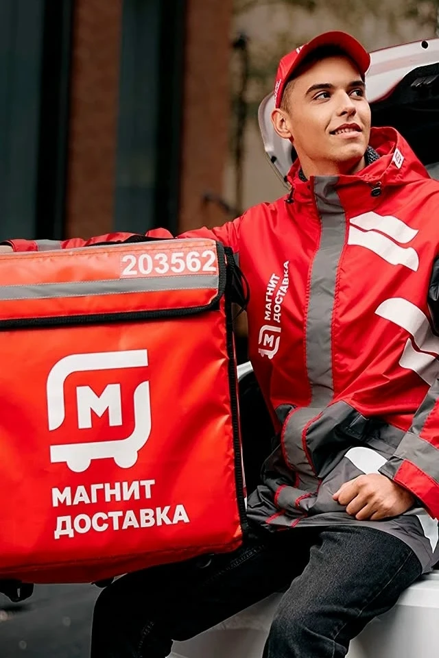 Магнит доставка 🤩🚗