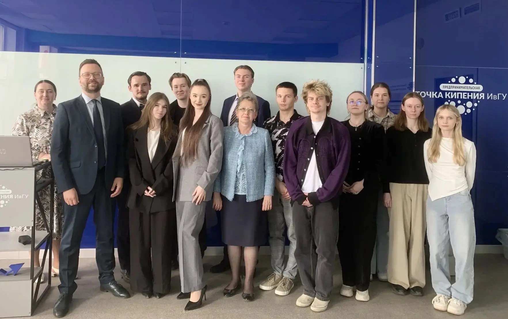 🎓 28 мая в ИвГУ состоялась защита работ в рамках конкурса на лучший научно-исследовате...