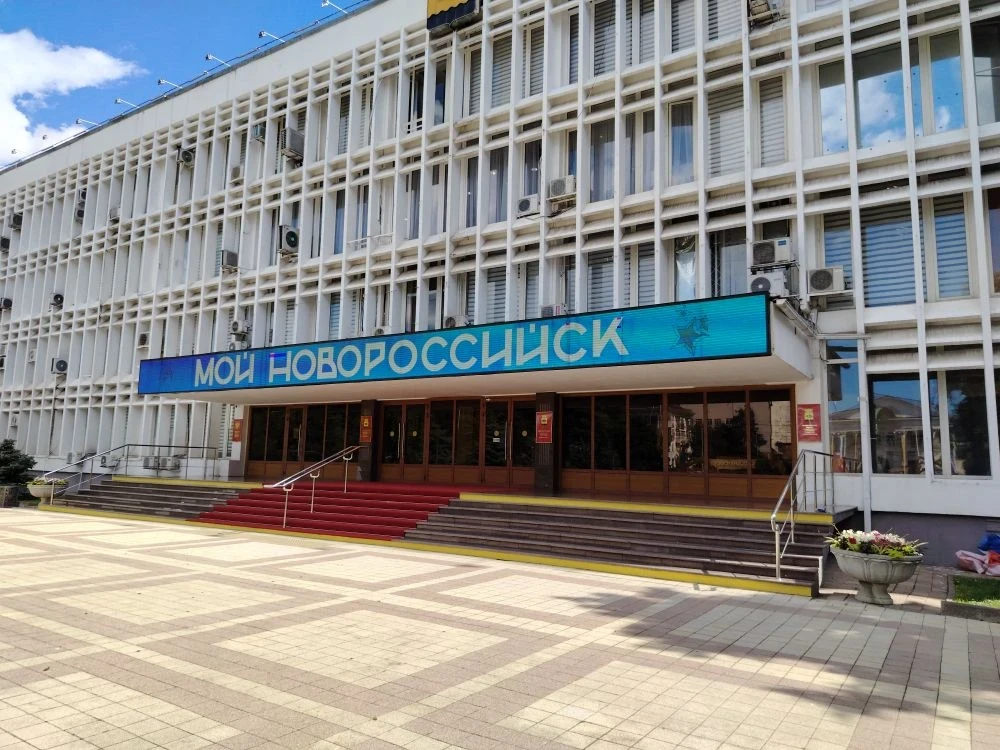 В Новороссийске после проверок в бюджет вернули около 6 миллионов рублей

За первое полугодие 2026 г