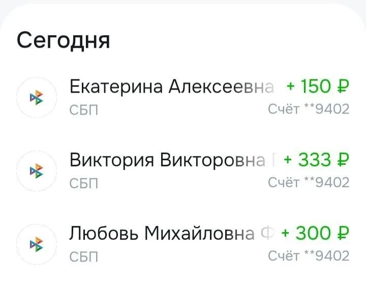 Спасибо большое❤️❤️❤️
