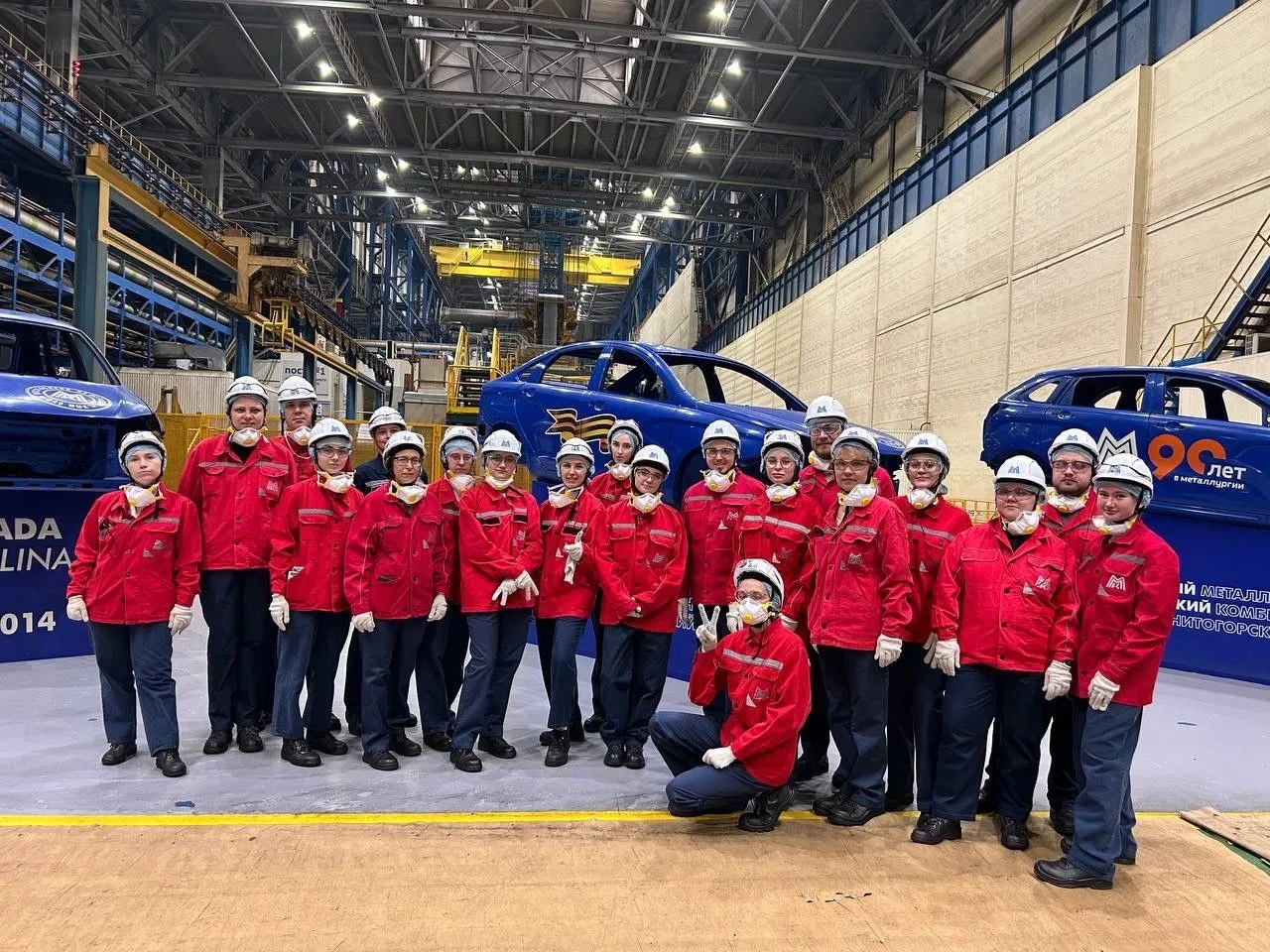 Награды IX Международной конференции Magnitogorsk Rolling Practice 2026  🚀 
Председатель ПЦК металл