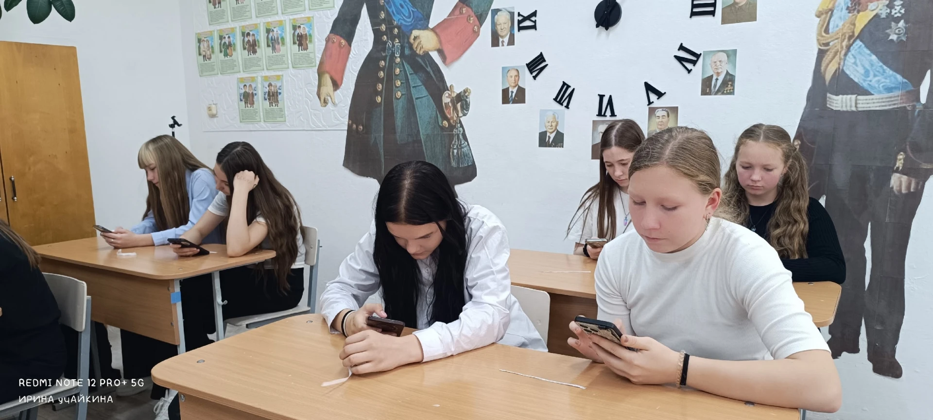 Обучающиеся 7–9 классов принимают участие в социально‑психологическом тестировании
