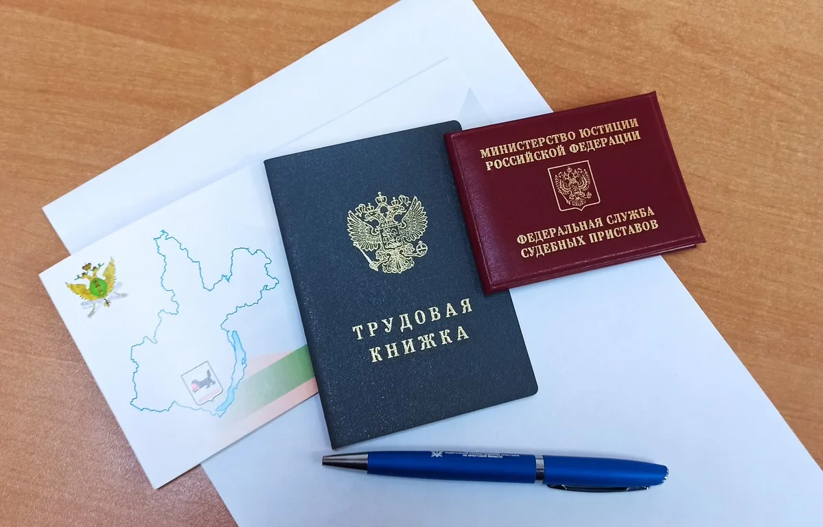 Приказ об увольнении отменен