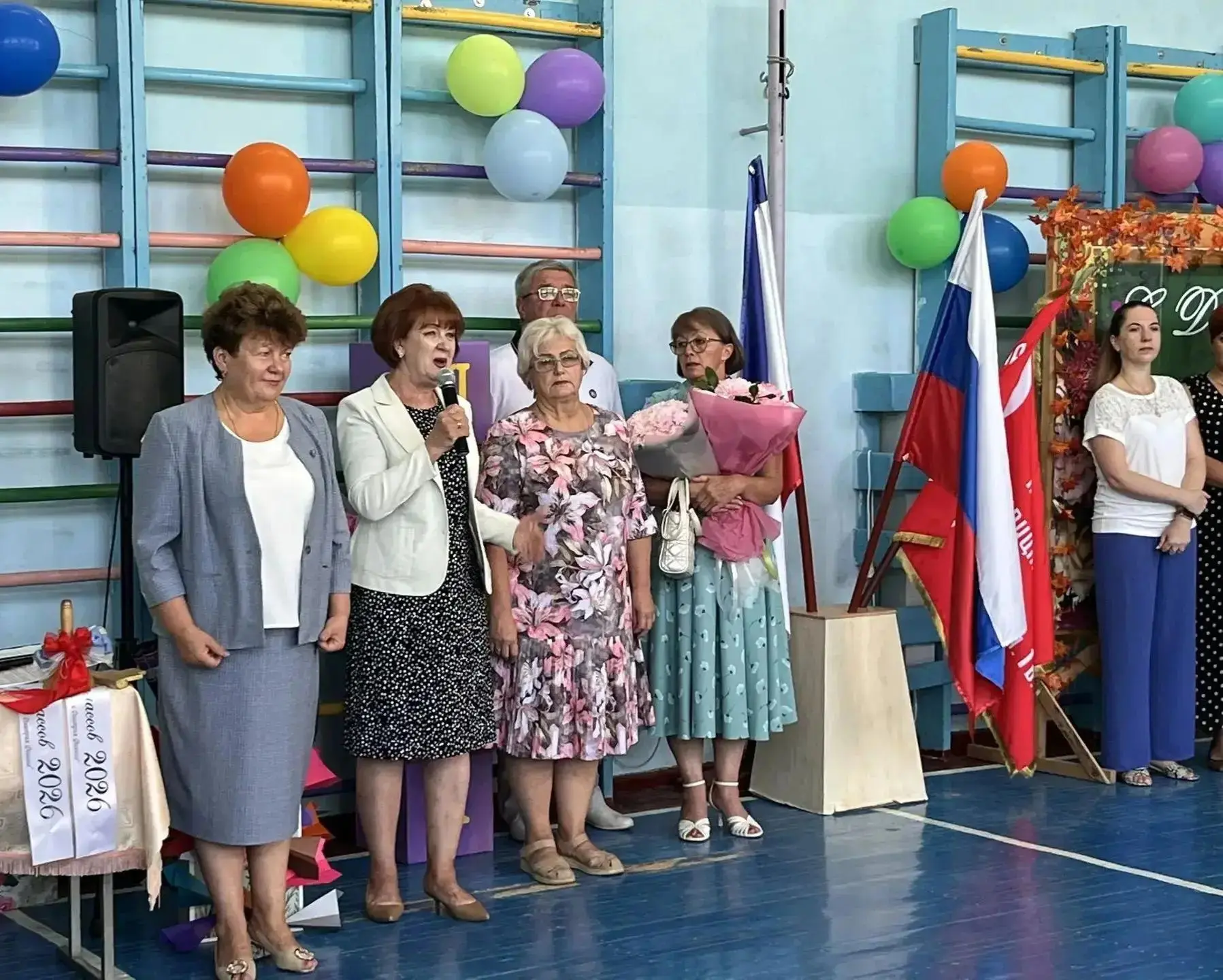 🇷🇺 Торжественная линейка ко Дню знаний