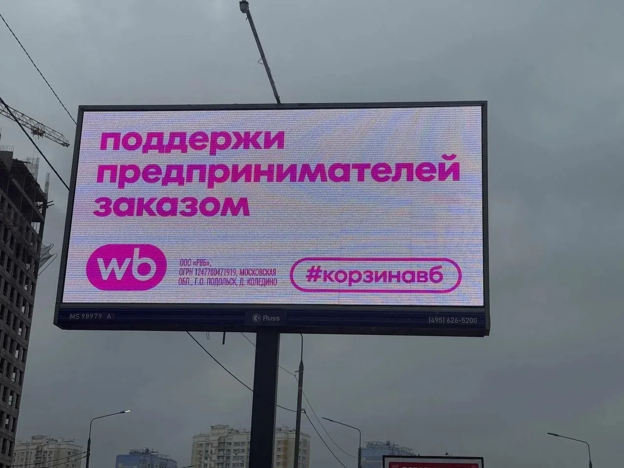 Почему большой оборот не сделал меня богатой