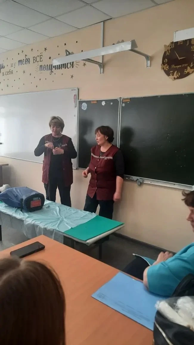 20.03.2026 года