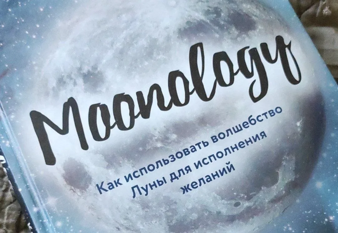 Принято считать, месячный горизонт с 1 числа месяца по 30 (31) число.