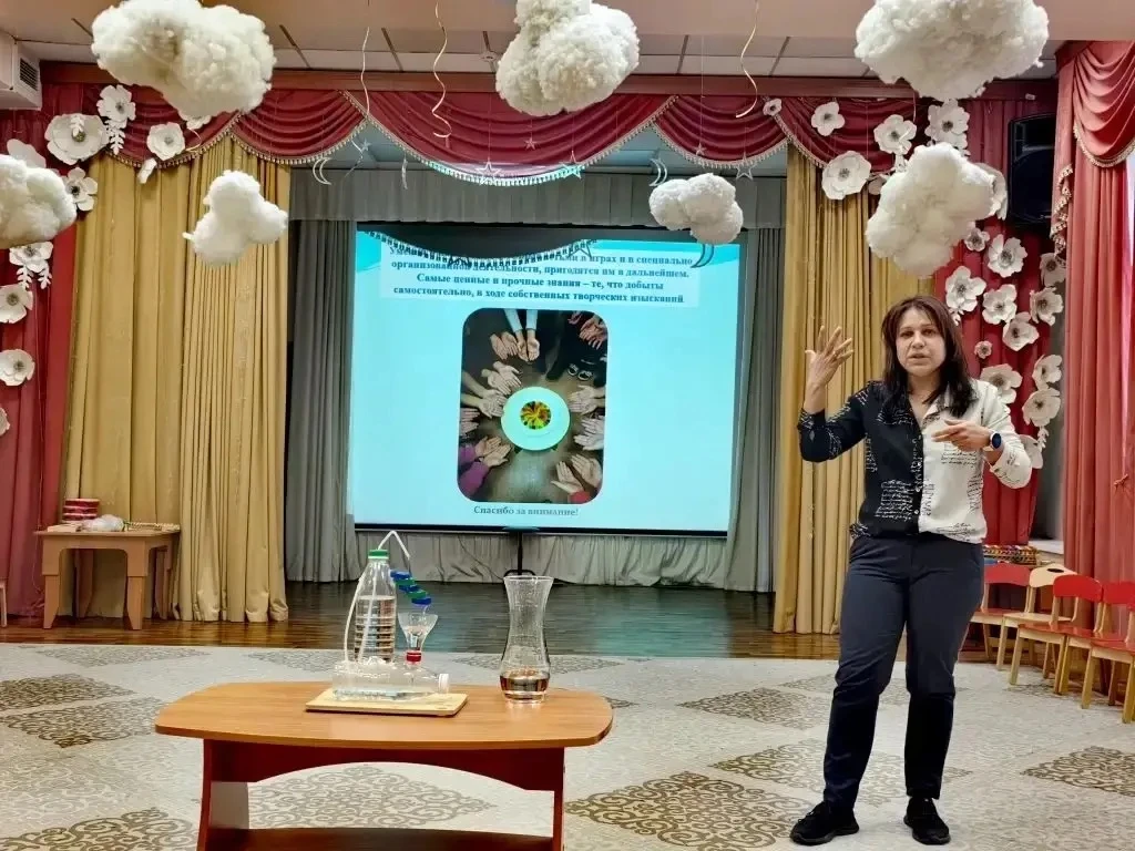 ШАГАЕМ В НАУКУ ВМЕСТЕ      📆30 апреля дошкольное отделение Центра образования «Кудрово» приняло учас