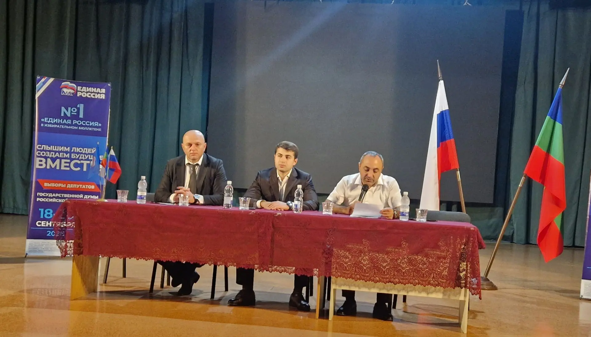 Встреча с кандидатом в депутаты Государственной Думы Солтаном Узденовым