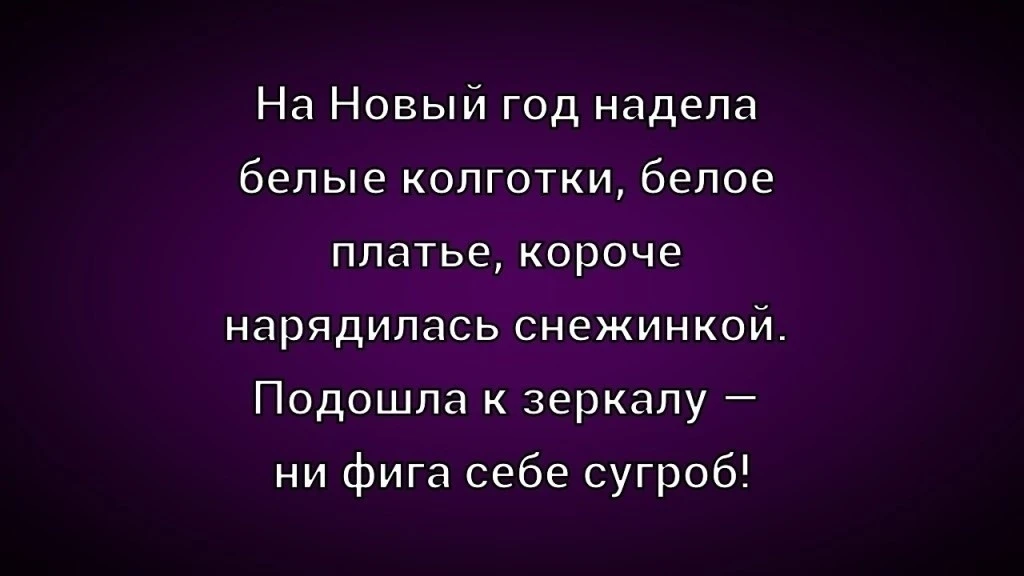 ☺☺☺