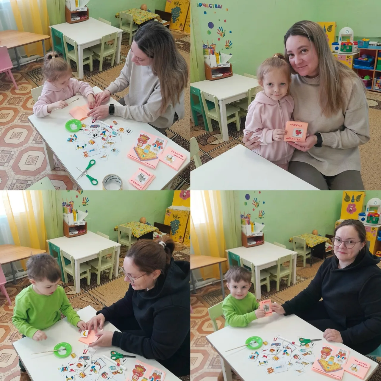 В рамках тематической недели детской книги во второй младшей группе прошёл мастер-класс...
