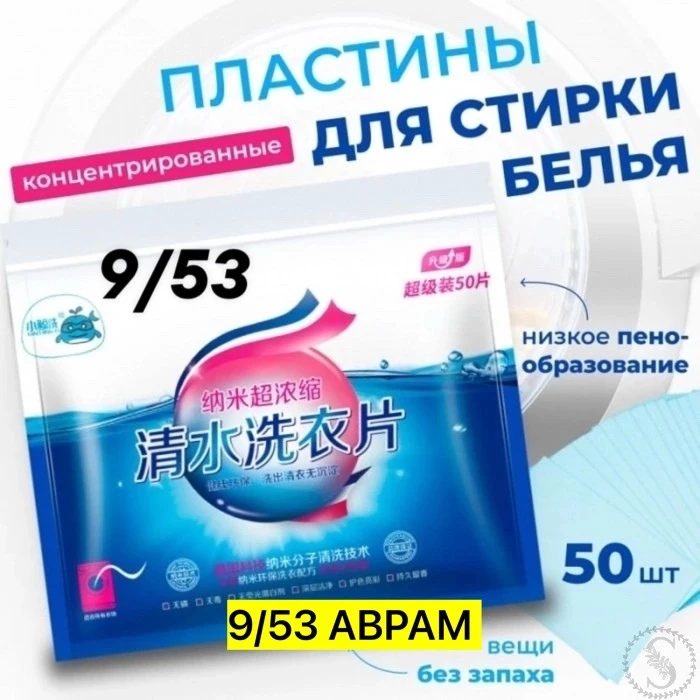 https://vk.com/photo-184814919_493480587