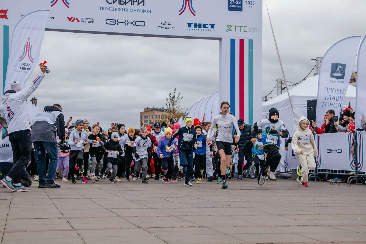 Тюмень примет марафон «Врата Сибири» в честь 440-летия города  13 и 14 июня в Тюмени пройдёт 27-й ма