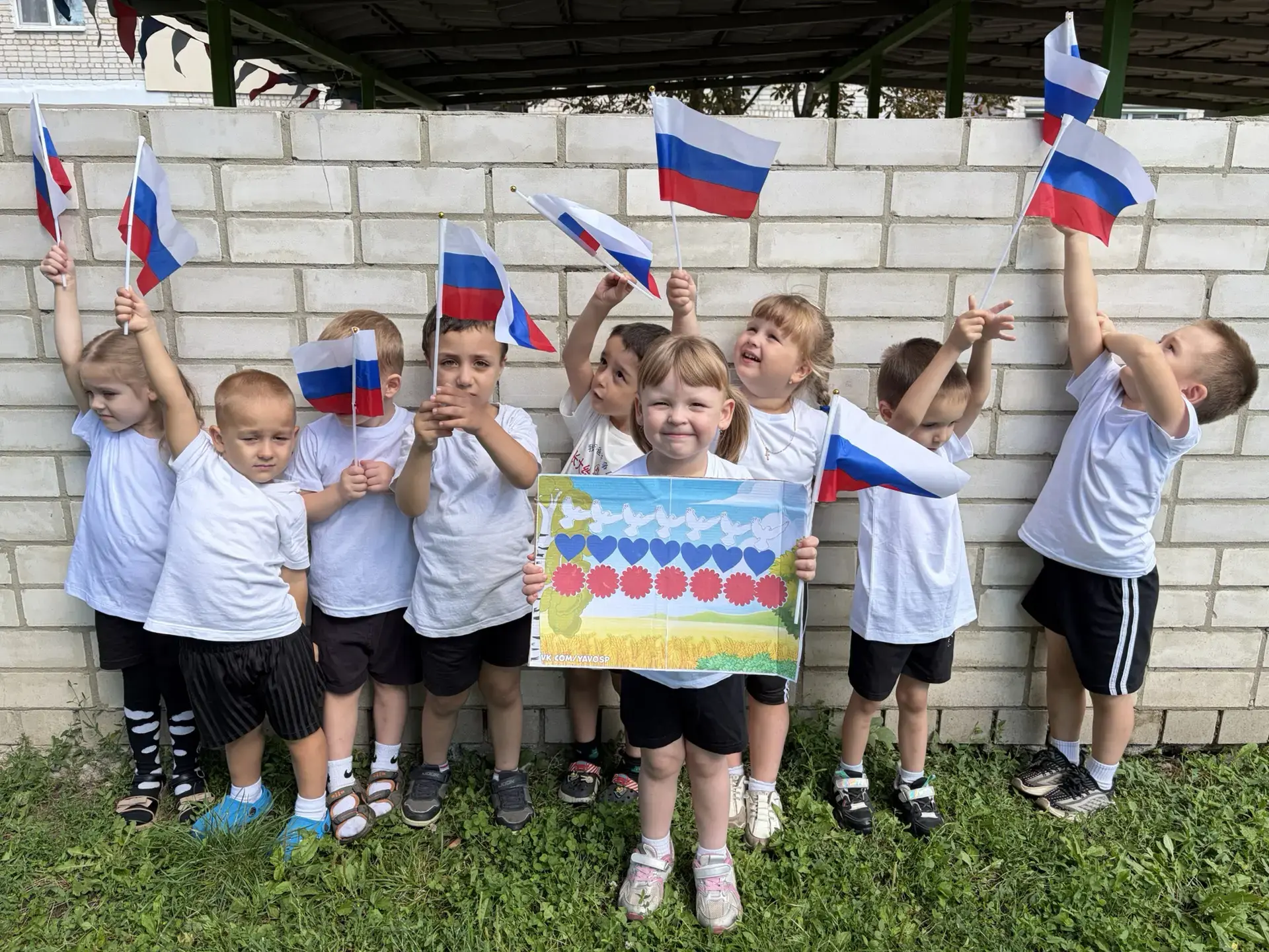🇷🇺22 августа наша страна отмечает День Государственного флага Российской Федерации. В...