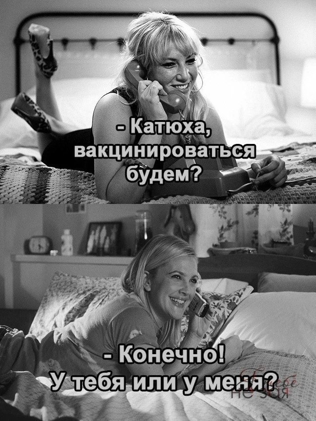 🇷🇺  Мы в МАХ : https://max.ru/public217683068