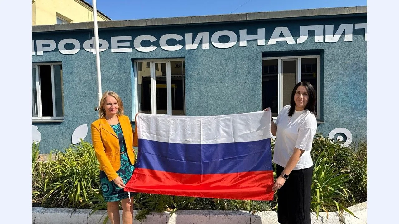 22 августа, в День государственного флага России, студенты и сотрудники Энгельсского пр...