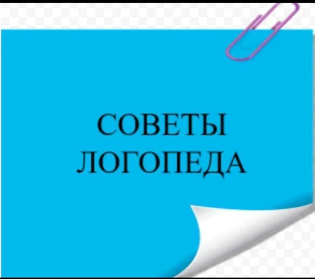 ЛЕТО – прекрасное время для отдыха, игр и новых впечатлений. Однако, чтобы не растерять...