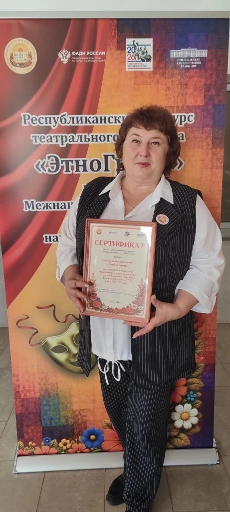 Снова на высоте: поздравляем школьный театр «Детские мечты» с блестящей победой!