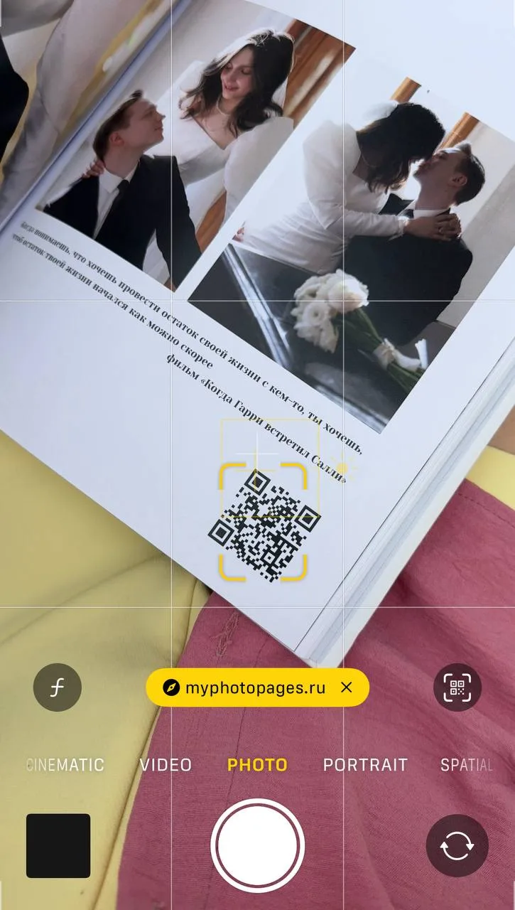 👀 Зачем в онлайн-редакторе шаблон «4 фото и текст» с мелким квадратом?