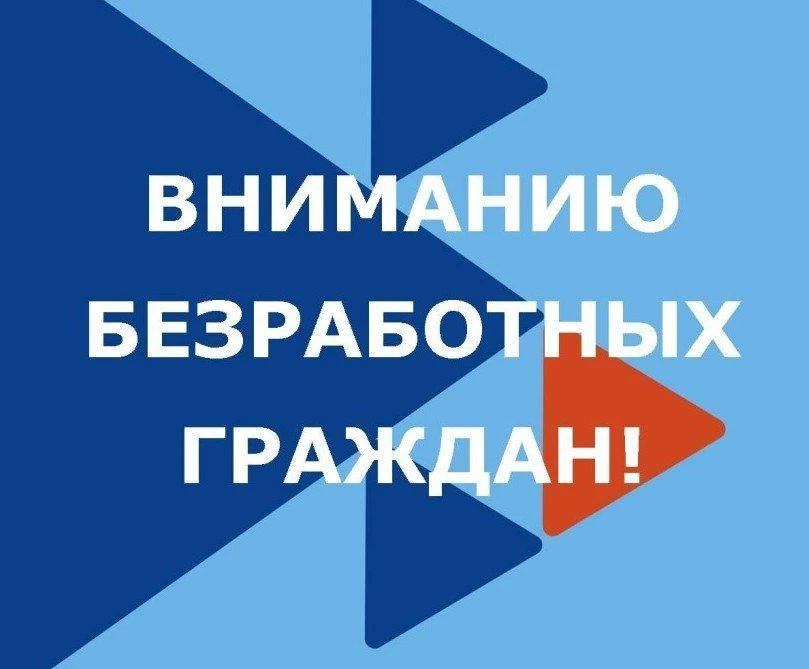 Уважаемые жители Шамильского района !
