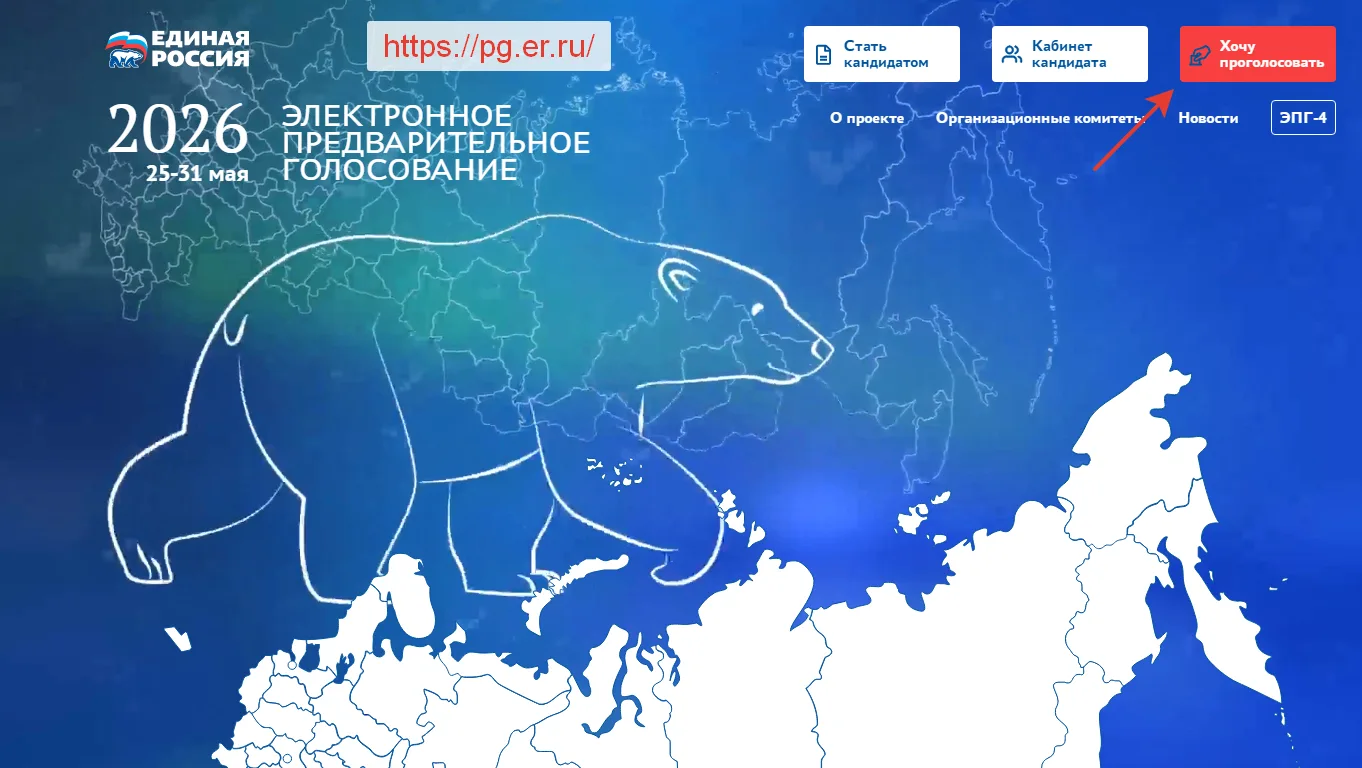 Друзья!