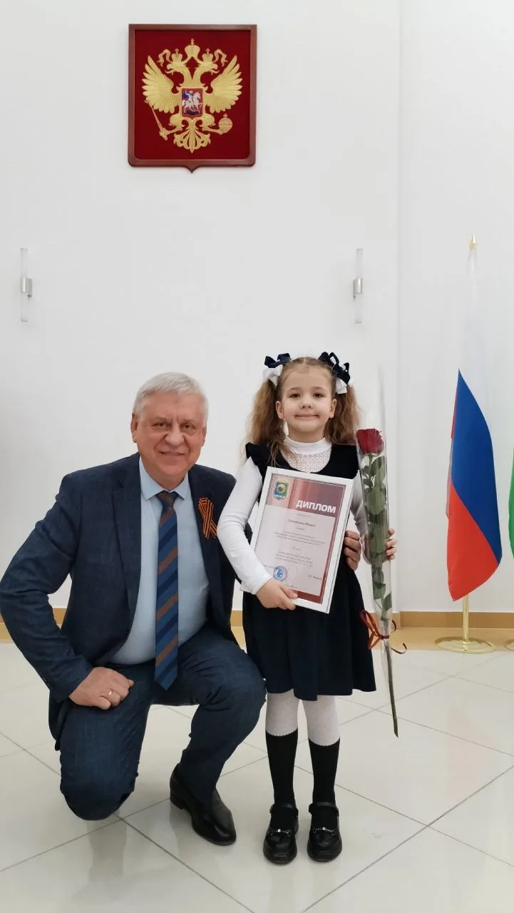 📢📢📢 Подведены итоги городского и окружного конкурсов рисунок "Безопасный труд глазами детей".  И мы 