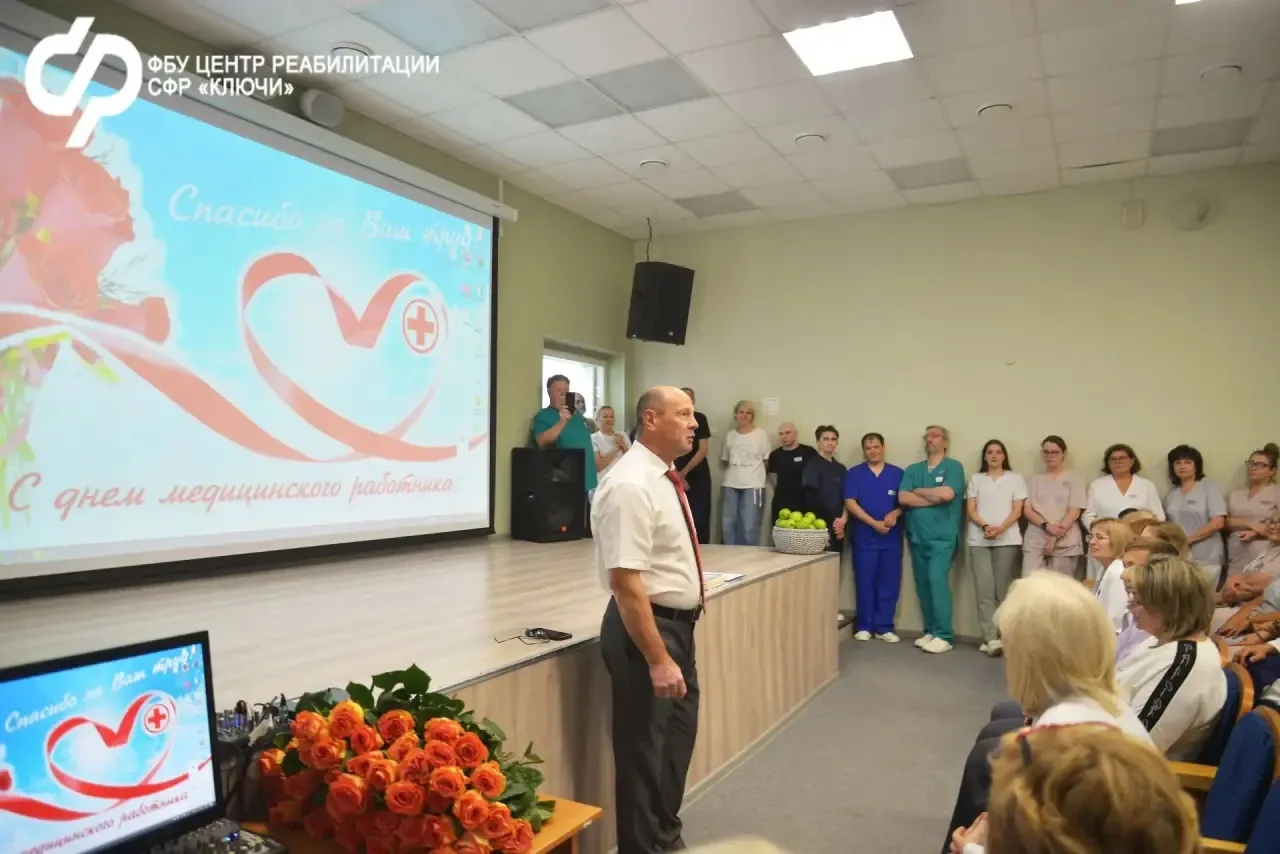 👩🏼‍⚕️👨🏻‍⚕️С Днём медицинского работника: чествуем наших героев в белых халатах!
🏥В преддверии Д