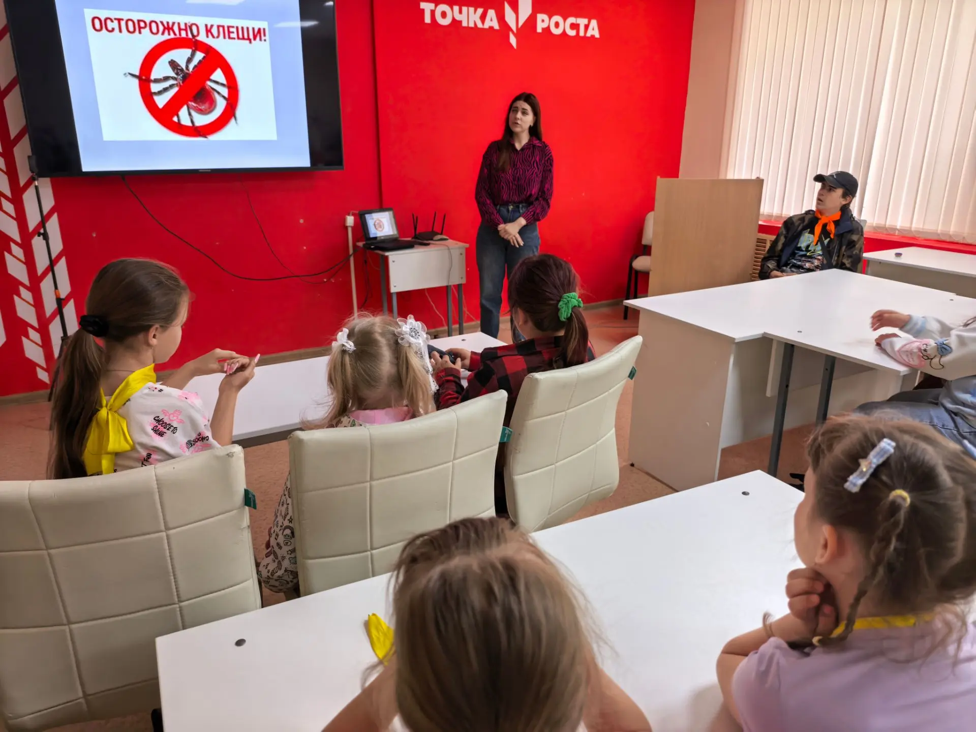 🌿 🌞ЧАС ОБЩЕНИЯ «МОЁ ЗДОРОВОЕ БЕЗОПАСНОЕ ЛЕТО» 

Сегодня в нашем лагере прошёл важный тематический 