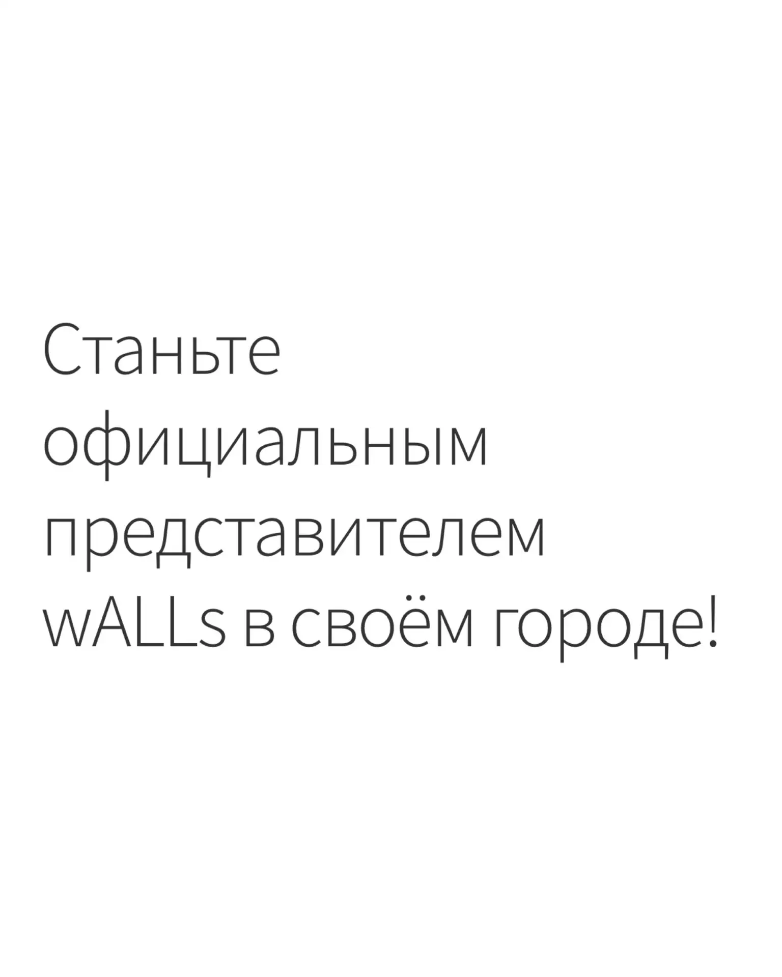 Встречайте нашего нового представителя - «Узелки Надежды» г. Королёв МО👏🏼

Спасибо за ваше доверие