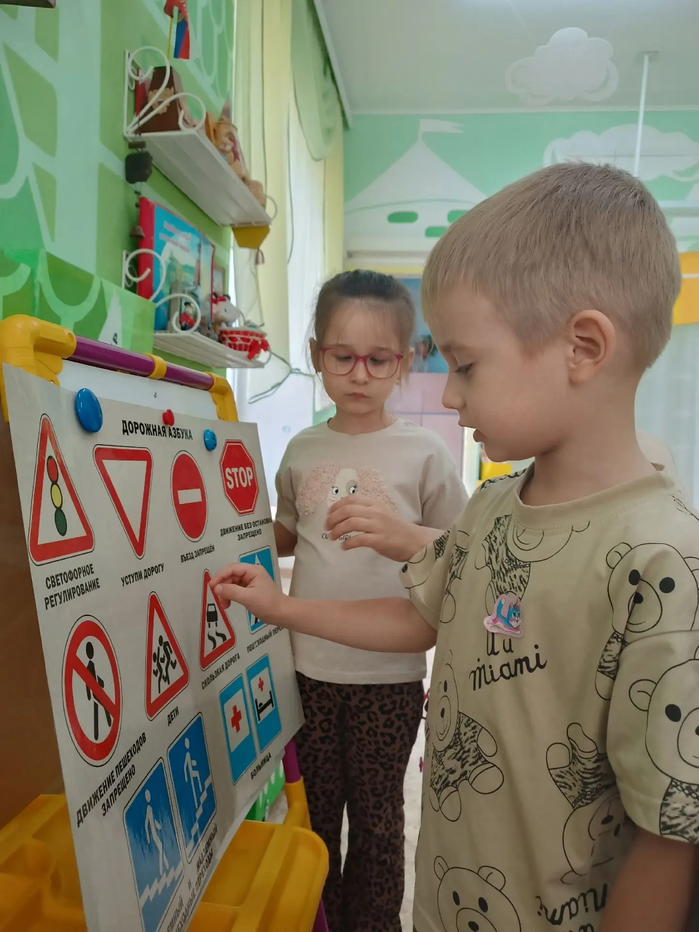 #ЗолотойКлючик