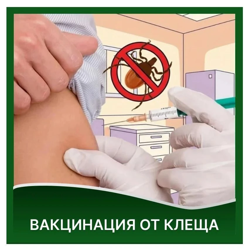 Почти невидимы, но очень опасны!