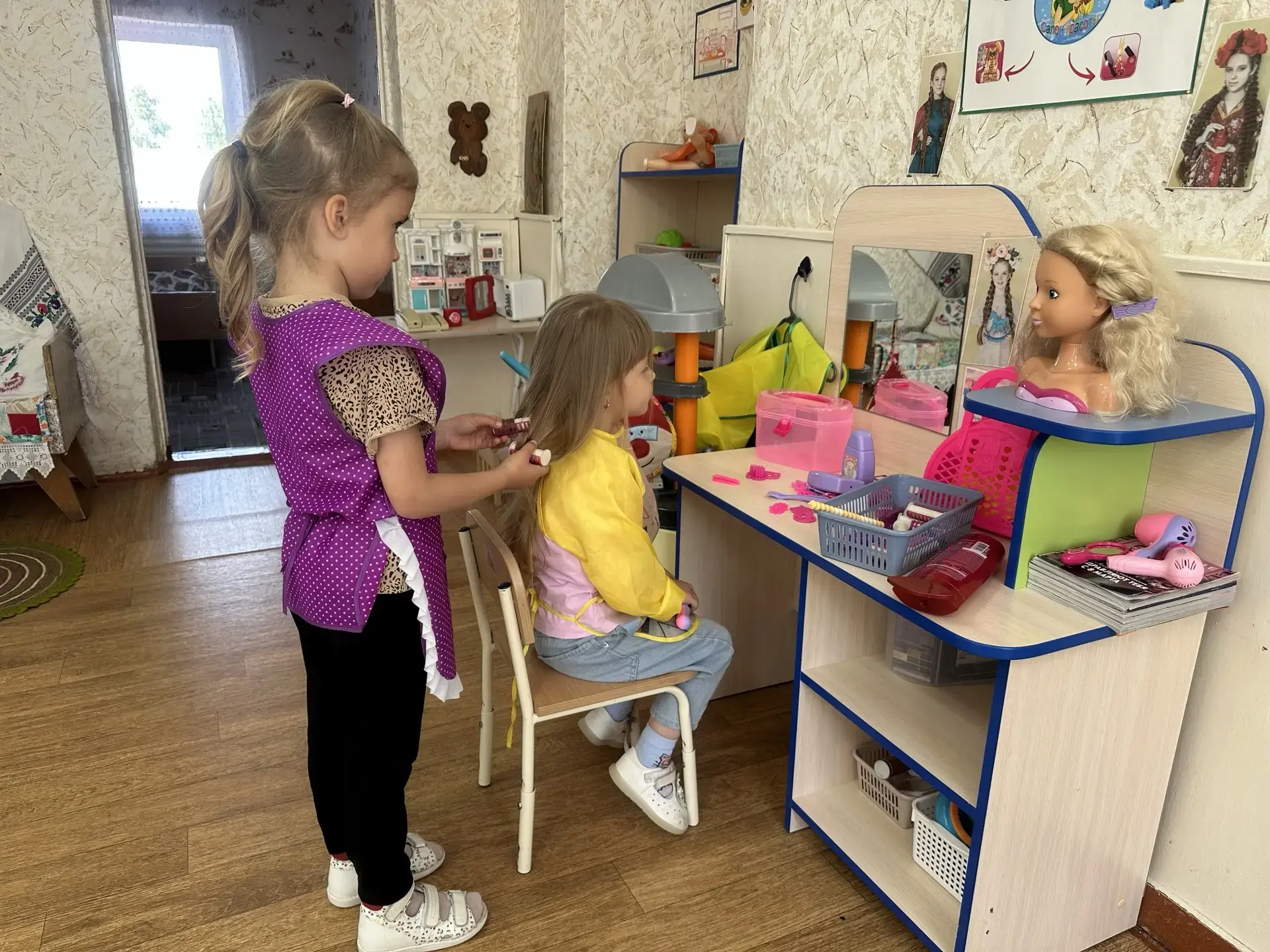 Игра - ведущий вид деятельности ребёнка, в игре он развивается как личность.