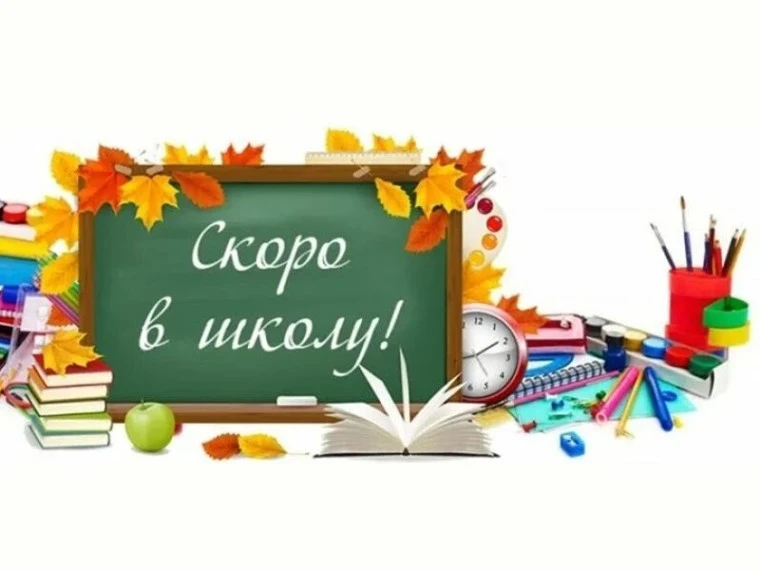 Дорогие друзья!📚