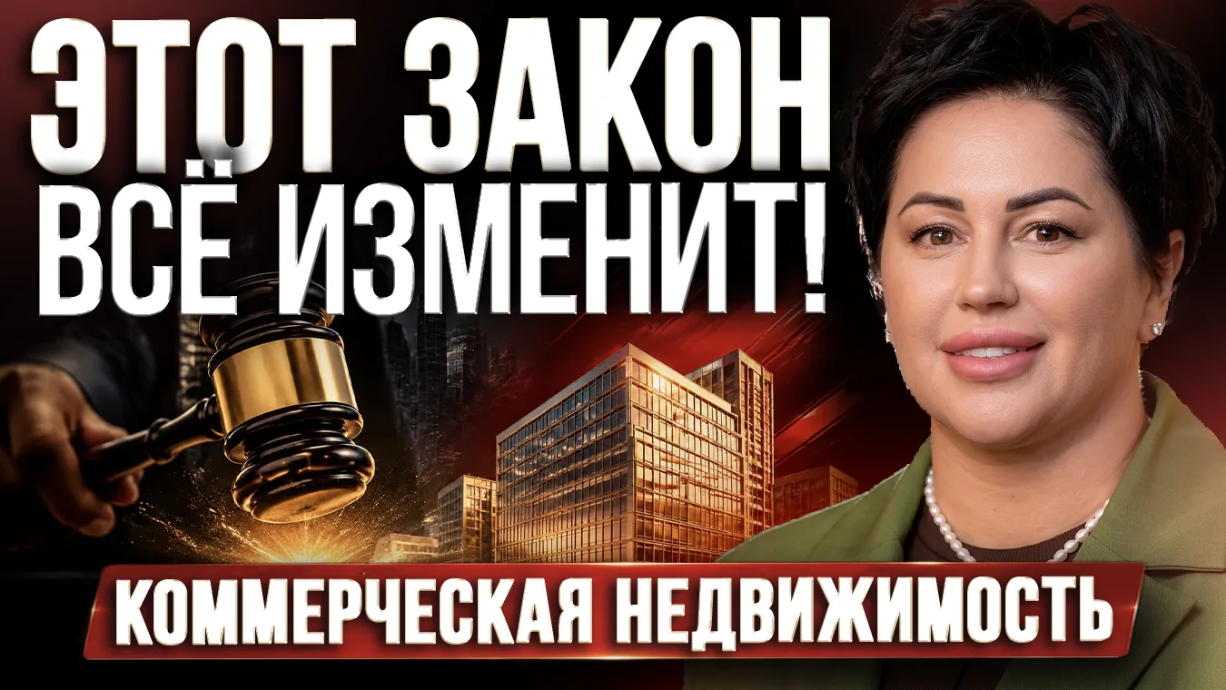 КОММЕРЧЕСКАЯ НЕДВИЖИМОСТЬ: СДАВАТЬ КАК ФИЗЛИЦО ИЛИ ОТКРЫВАТЬ ИП?

Апартаменты, парковочное место, оф