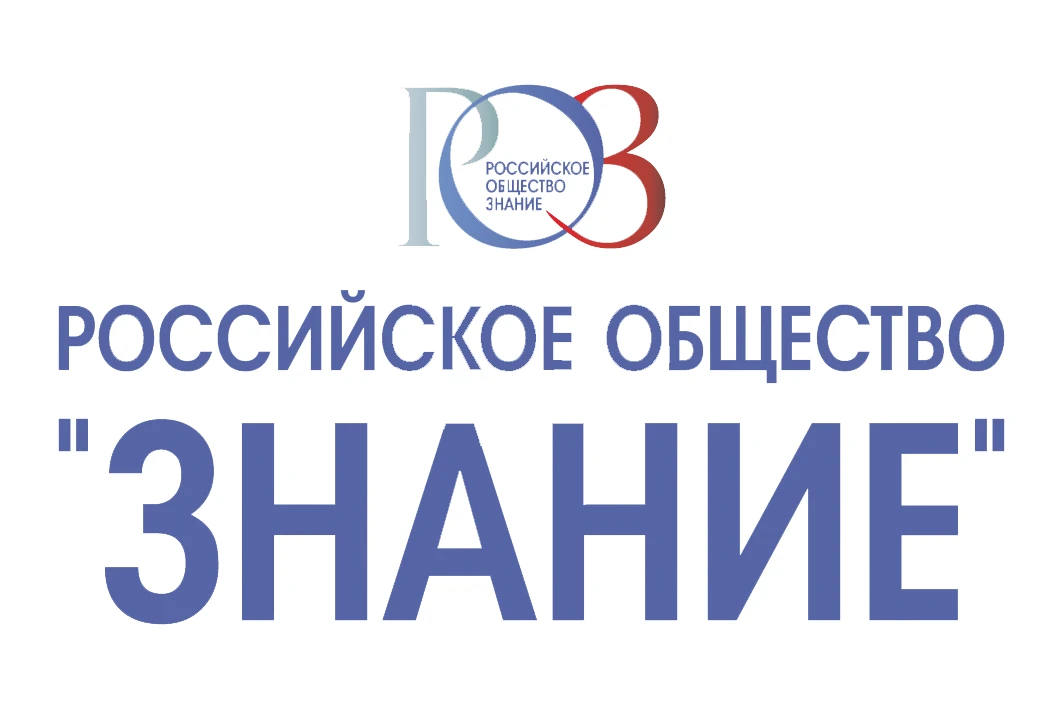 Продолжается шестой сезон конкурса на соискание Просветительской