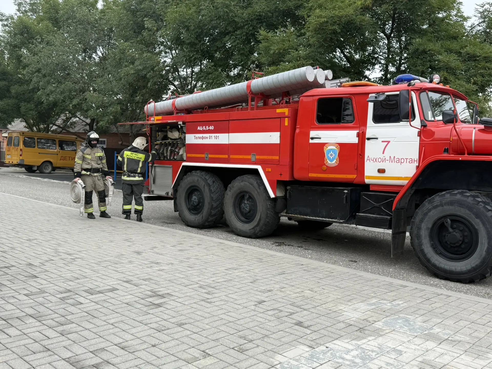 Наша школа приняла участие во Всероссийском учении по действиям работников образовательных организац
