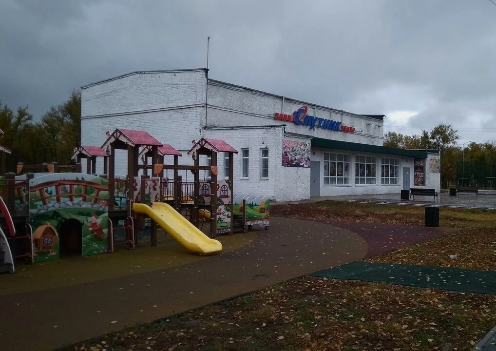 Присылайте Ваши фото в "Предложить пост"