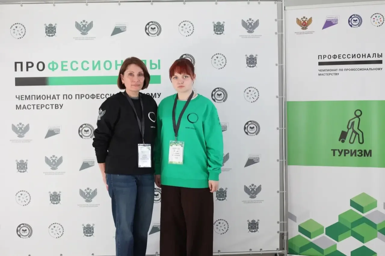 🚀«БКТиС» участвует в финале «Профессионалов»