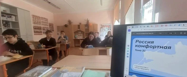 21 мая в рамках Билета в будущего прошло занятие в 8 классе. Тема была посвящена строит...