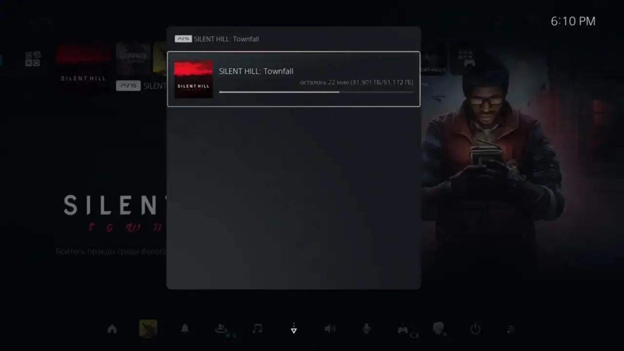 На PS5 началась предзагрузка Deluxe-издания Silent Hill: Townfall. Размер игры 51 ГБ
