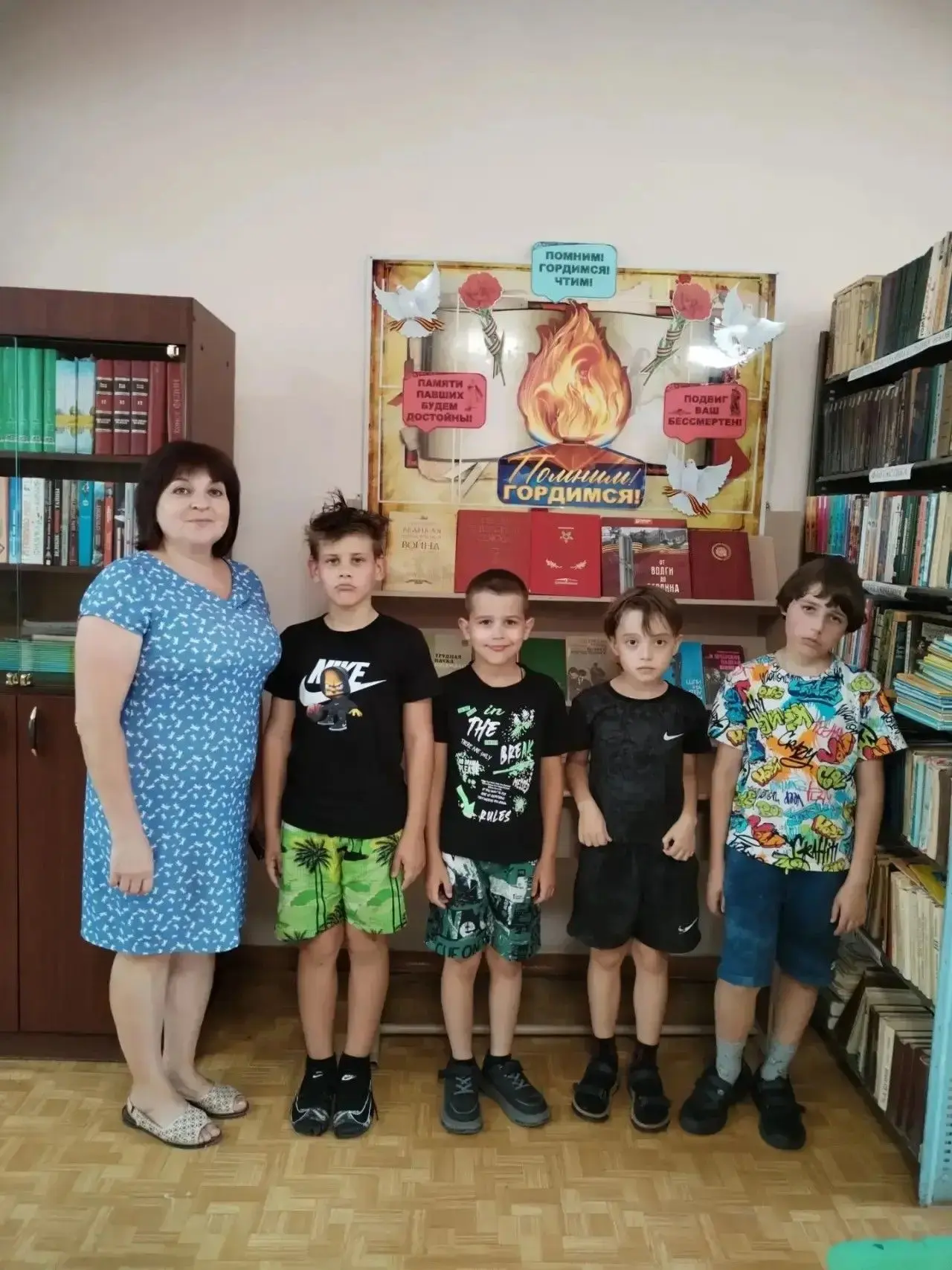В школьной библиотеке состоялось мероприятие, посвящённое 22 июня - Дню памяти и скорби. Цель встреч
