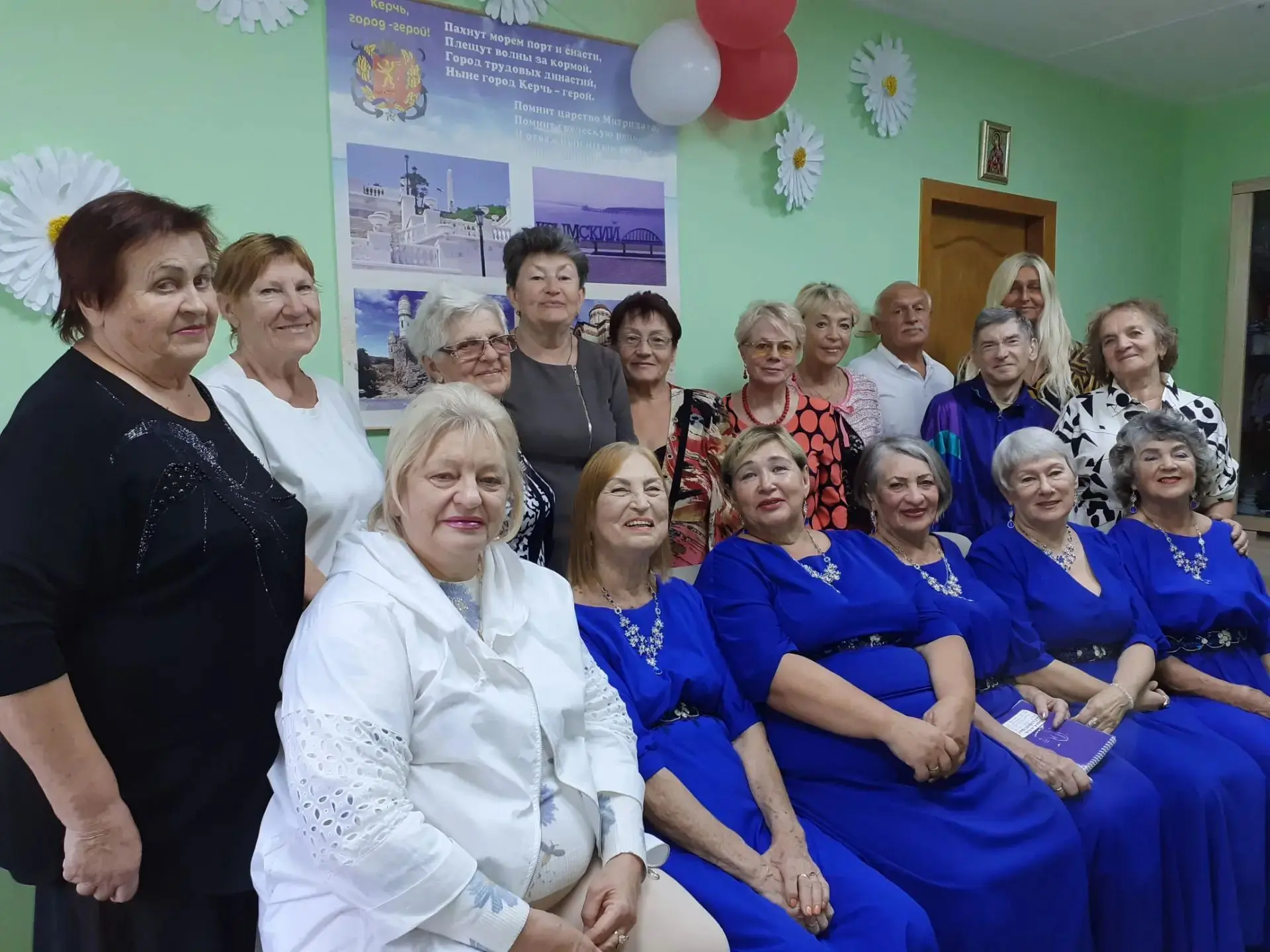 🔹«Керченский вальс в кругу друзей».
