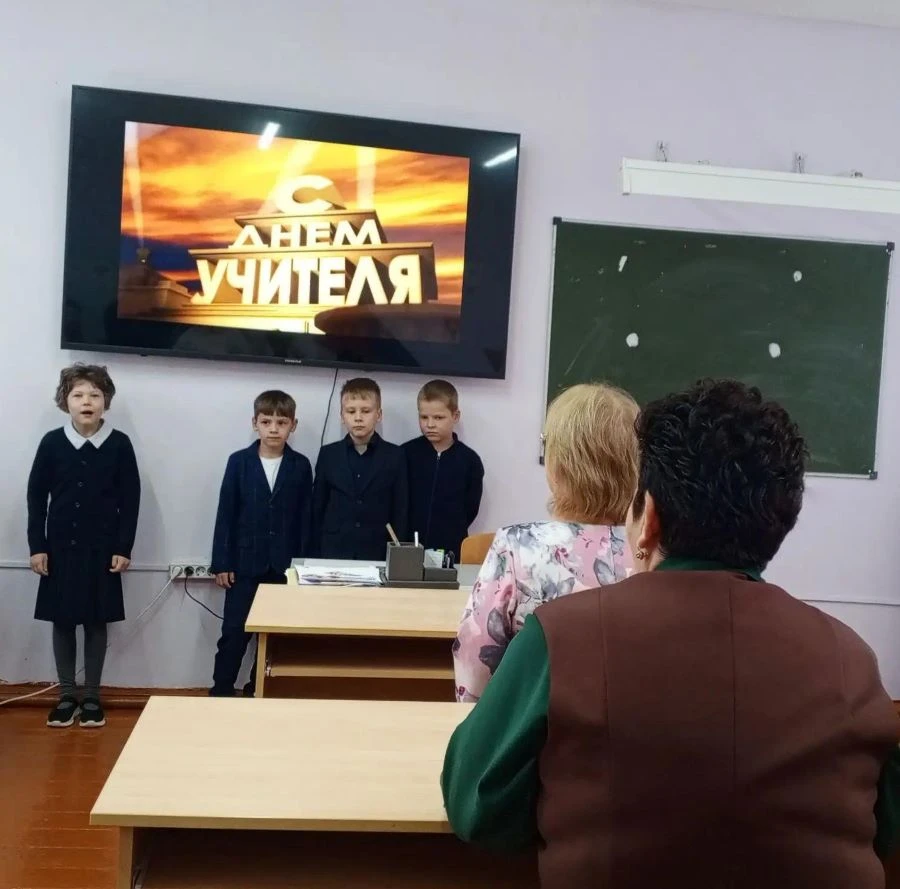 Акция «Спасибо, учитель!» в преддверии Дня учителя